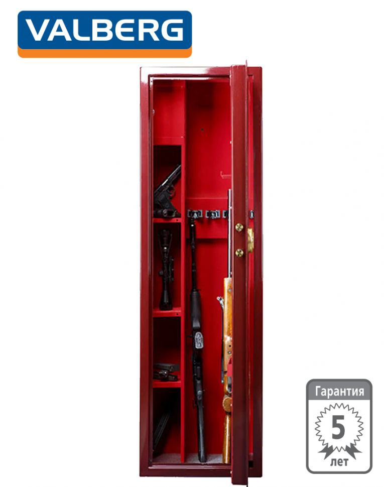Эксклюзивный сейф Valberg Сафари EL GOLD (вишневый) купить в Мурманске Эксклюзивный сейф Valberg Сафари EL GOLD (вишневый) купить в Мурманске