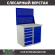Верстак Profi WT100.WD5/WD1.020 купить в Мурманске