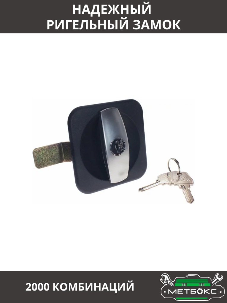 Шкаф инструментальный ТС 1095-021010 купить в Мурманске Шкаф инструментальный ТС 1095-021010 купить в Мурманске