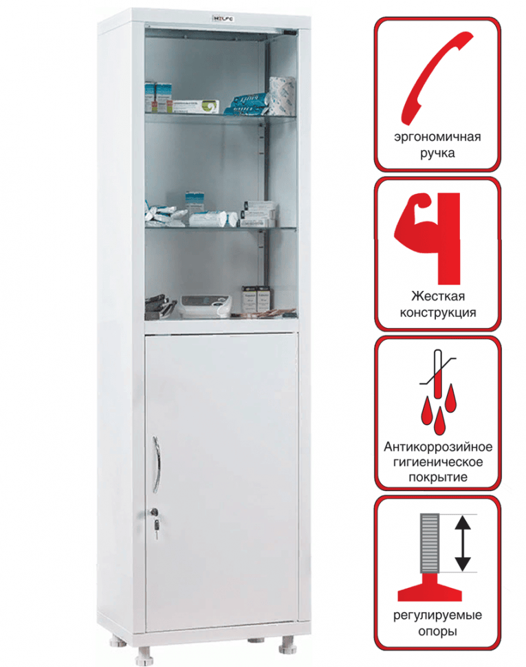 Медицинский шкаф HILFE МД 1 1650/SG купить в Мурманске Медицинский шкаф HILFE МД 1 1650/SG купить в Мурманске
