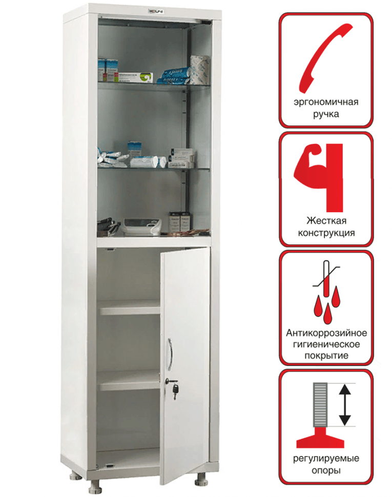 Медицинский шкаф HILFE МД 1 1650/SG купить в Мурманске Медицинский шкаф HILFE МД 1 1650/SG купить в Мурманске