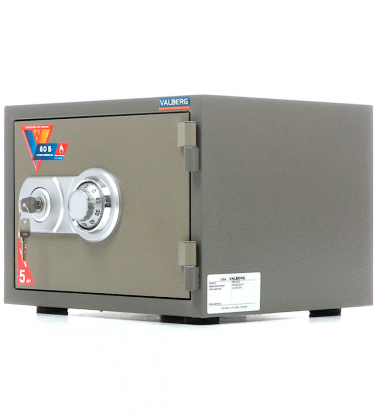 Огнестойкий сейф Valberg FRS-30 CL купить в Мурманске Огнестойкий сейф Valberg FRS-30 CL купить в Мурманске