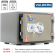Огнестойкий сейф Valberg FRS-30 CL купить в Мурманске