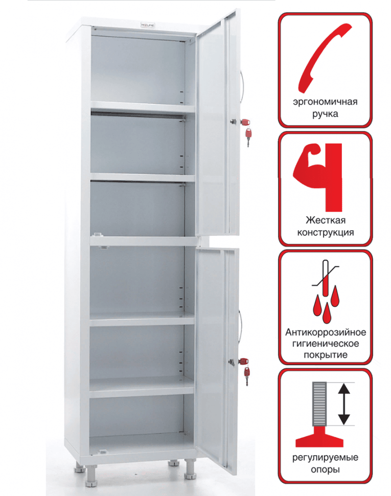 Медицинский шкаф HILFE МД 1 1657/SS купить в Мурманске Медицинский шкаф HILFE МД 1 1657/SS купить в Мурманске