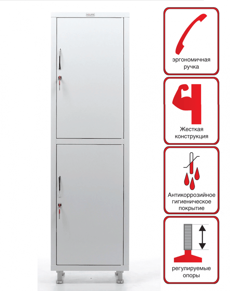 Медицинский шкаф HILFE МД 1 1657/SS купить в Мурманске Медицинский шкаф HILFE МД 1 1657/SS купить в Мурманске