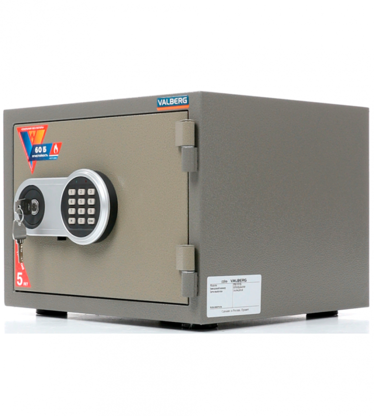 Огнестойкий сейф Valberg FRS-30 EL купить в Мурманске Огнестойкий сейф Valberg FRS-30 EL купить в Мурманске