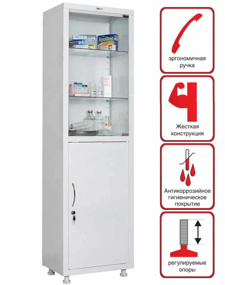 Медицинский шкаф HILFE МД 1 1657/SG купить в Мурманске Медицинский шкаф HILFE МД 1 1657/SG купить в Мурманске