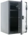 Офисный сейф Aiko AMH-75T (035T), с открытой дверцей