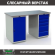 Верстак Profi WT140.WD1/WD5.000 купить в Мурманске