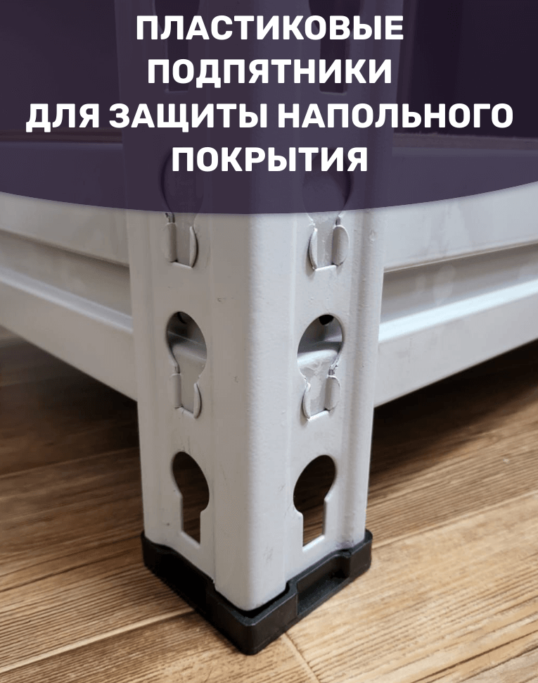 Стеллаж металлический МС-Т 2500х1820х760 5 полок купить в Мурманске Стеллаж металлический МС-Т 2500х1820х760 5 полок купить в Мурманске