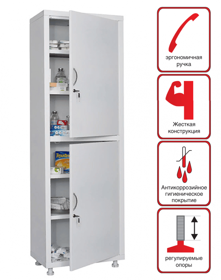 Медицинский шкаф HILFE МД 1 1760/SS купить в Мурманске Медицинский шкаф HILFE МД 1 1760/SS купить в Мурманске