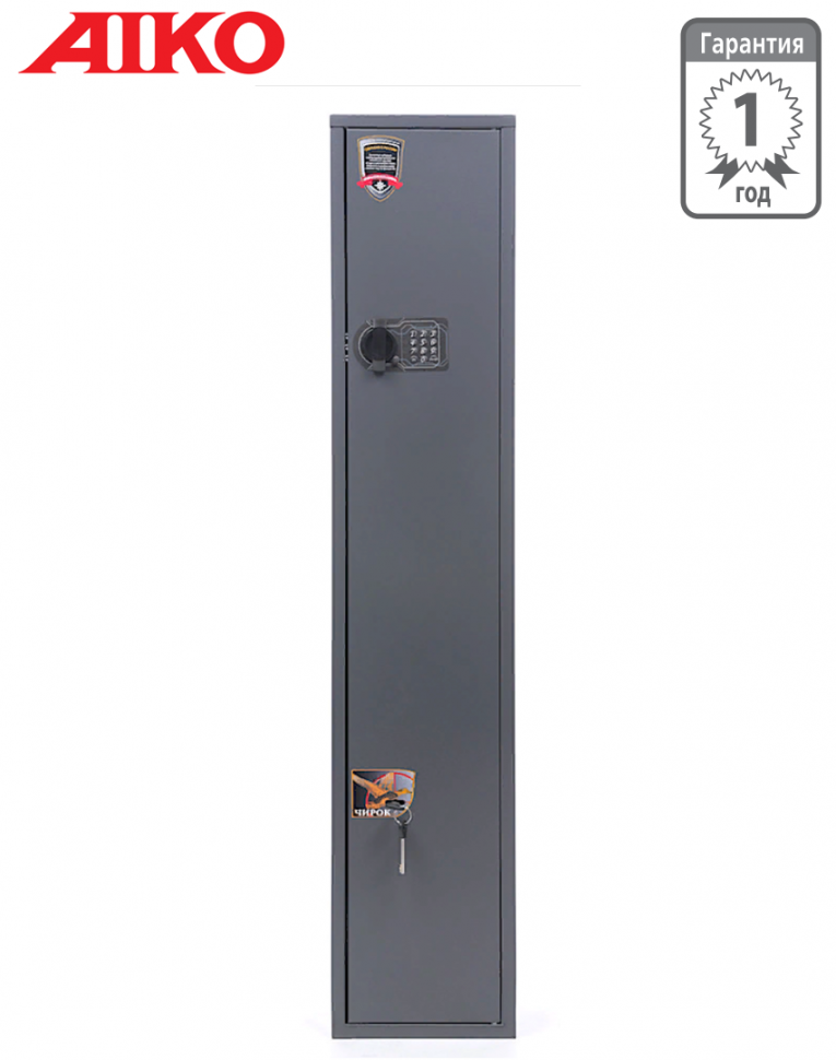 Оружейный сейф Aiko Чирок 1318 EL купить в Мурманске Оружейный сейф Aiko Чирок 1318 EL купить в Мурманске