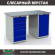 Верстак Profi WT140.WD5/WD1.000 купить в Мурманске