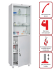 Медицинский шкаф HILFE МД 1 1760/SG купить в Мурманске