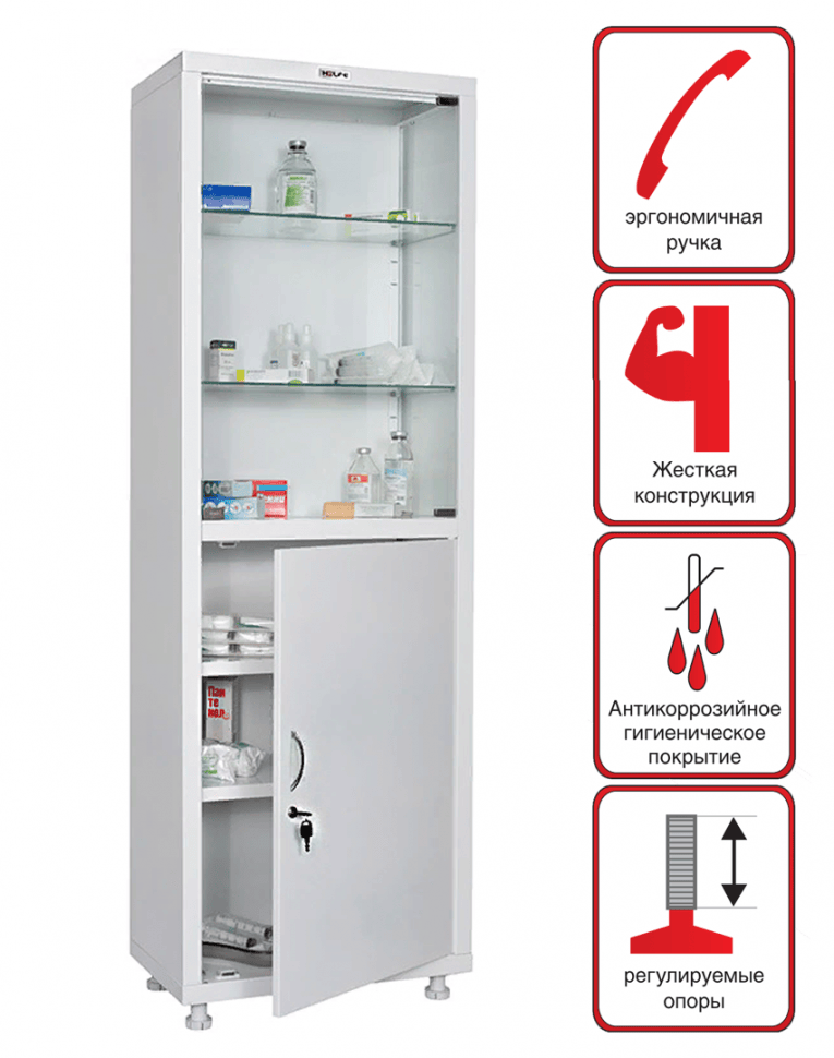 Медицинский шкаф HILFE МД 1 1760/SG купить в Мурманске