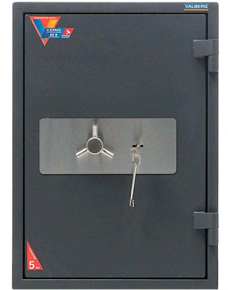Огневзломостойкий сейф Valberg Гарант Евро 67T купить в Мурманске Огневзломостойкий сейф Valberg Гарант Евро 67T купить в Мурманске