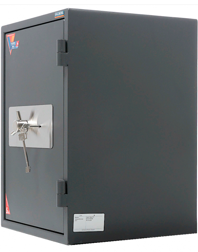 Огневзломостойкий сейф Valberg Гарант Евро 67T купить в Мурманске Огневзломостойкий сейф Valberg Гарант Евро 67T купить в Мурманске