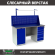 Верстак Profi WT160.WD1/WD5.011 купить в Мурманске