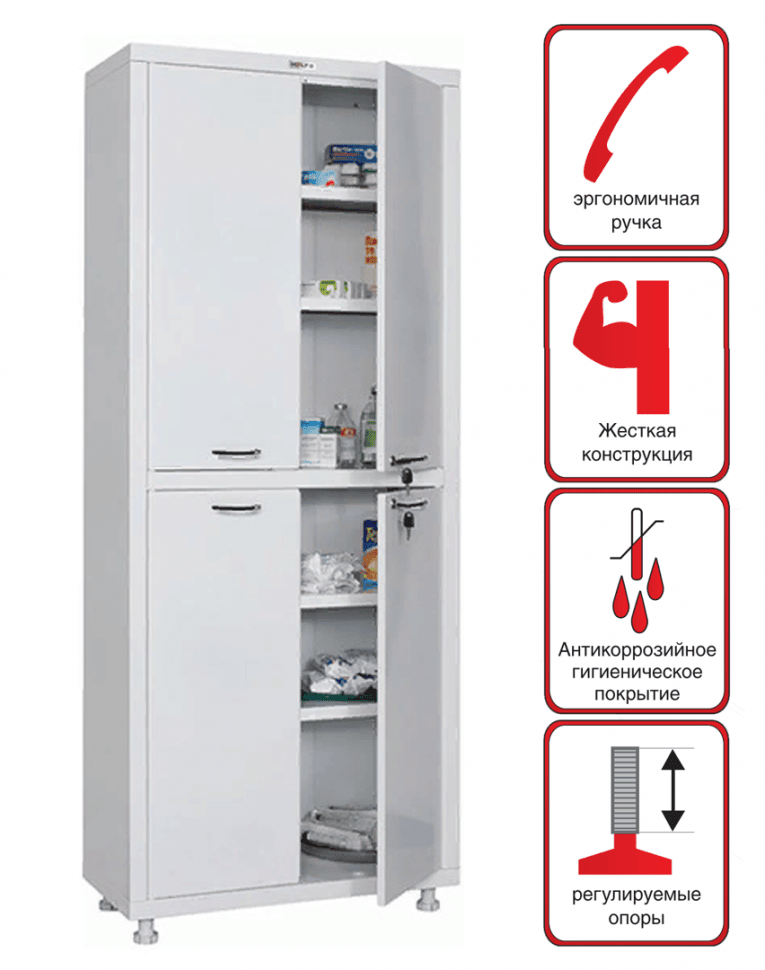 Медицинский шкаф HILFE МД 2 1670/SS купить в Мурманске Медицинский шкаф HILFE МД 2 1670/SS купить в Мурманске