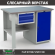 Верстак Profi WT120.F1/WD1.100 купить в Мурманске