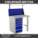 Верстак Profi WT100.WD5/F1.011 купить в Мурманске
