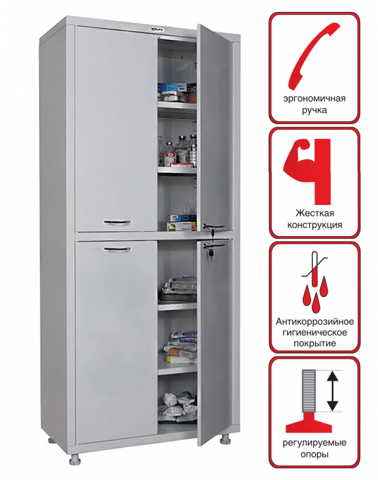 Медицинский шкаф Hilfe МД 2 1780/SS купить в Мурманске Медицинский шкаф Hilfe МД 2 1780/SS купить в Мурманске