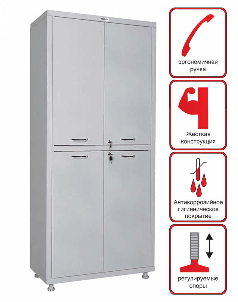 Медицинский шкаф Hilfe МД 2 1780/SS купить в Мурманске Медицинский шкаф Hilfe МД 2 1780/SS купить в Мурманске