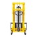 Ручной гидравлический штабелер SDJ 1020 (1000 кг; 2 м; вилы 310-850 мм) SMARTLIFT (SMART) купить в Мурманске