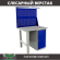 Верстак Profi WT100.F1/WD1.021 купить в Мурманске