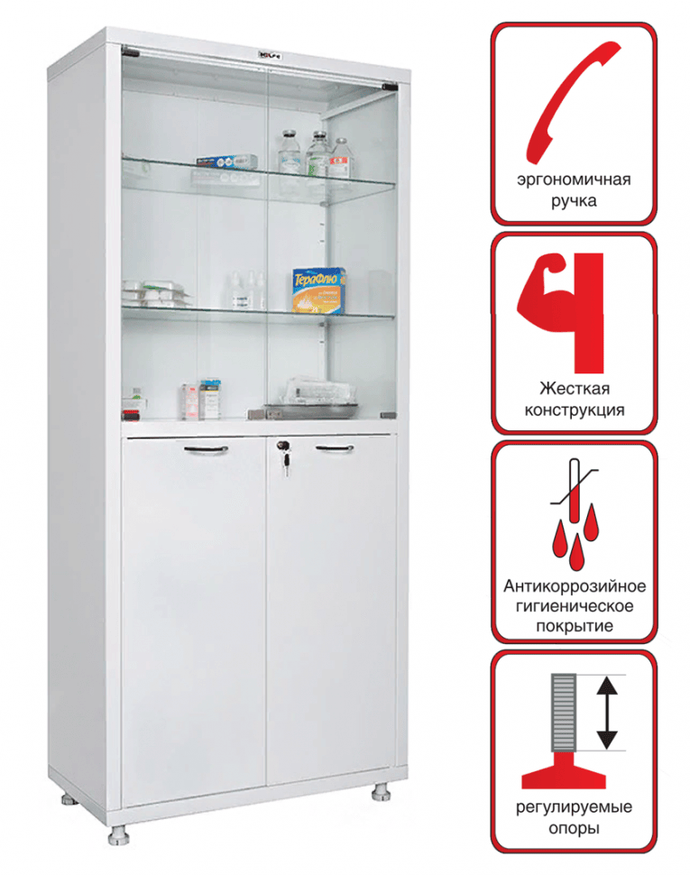 Медицинский шкаф HILFE МД 2 1780/SG купить в Мурманске