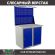 Верстак Profi WT100.WD1/WD1.021 купить в Мурманске
