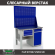 Верстак Profi WT120.F1/WD2.120 купить в Мурманске