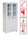 Медицинский шкаф HILFE МД 2 1780 R купить в Мурманске