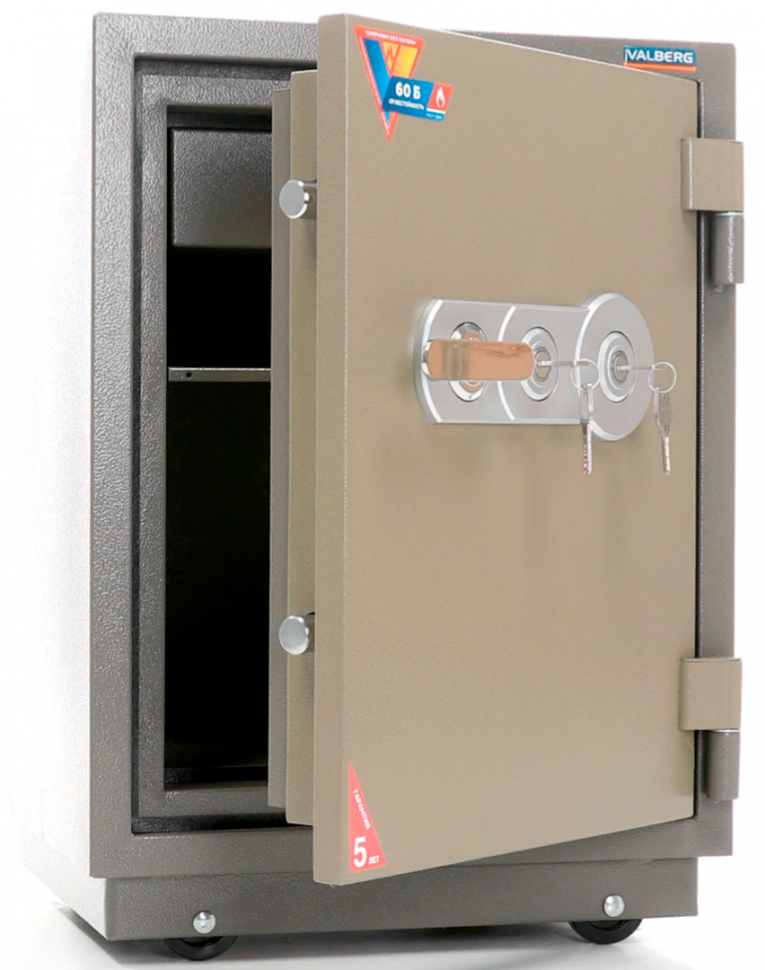 Огнестойкий сейф Valberg FRS-66T KL купить в Мурманске Огнестойкий сейф Valberg FRS-66T KL купить в Мурманске