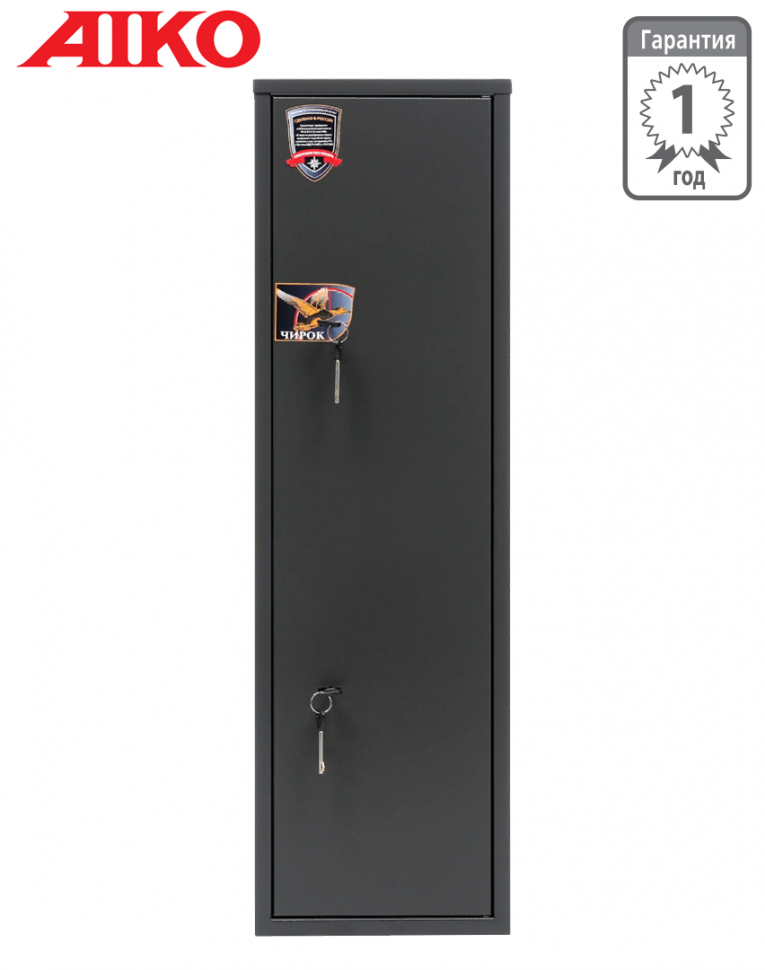 Оружейный сейф Aiko Чирок 1020 купить в Мурманске