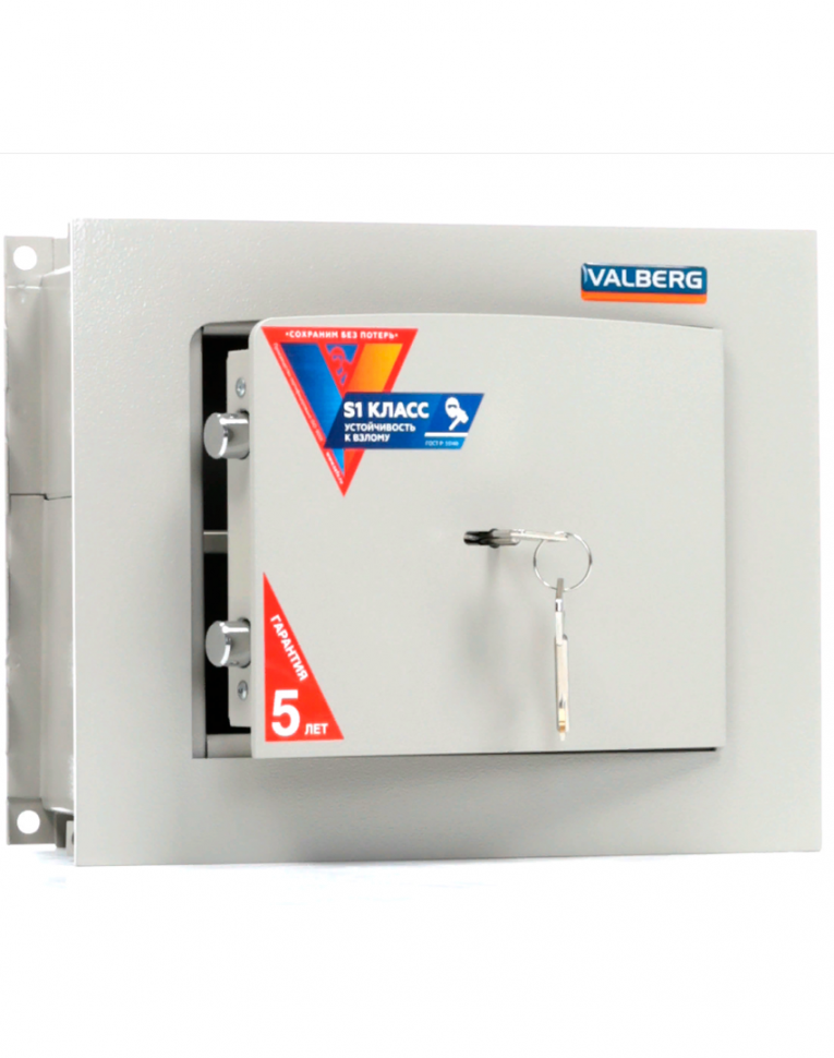 Встраиваемый сейф Valberg AW 2714 купить в Мурманске Встраиваемый сейф Valberg AW 2714 купить в Мурманске