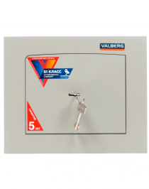 Встраиваемый сейф Valberg AW 2714 Встраиваемый сейф Valberg AW 2714