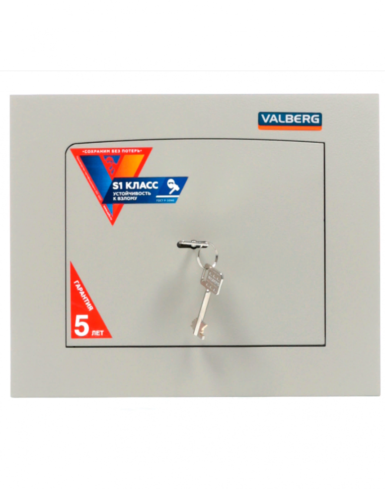 Встраиваемый сейф Valberg AW 2714 купить в Мурманске