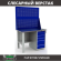 Верстак Profi WT120.F1/WD5.020 купить в Мурманске