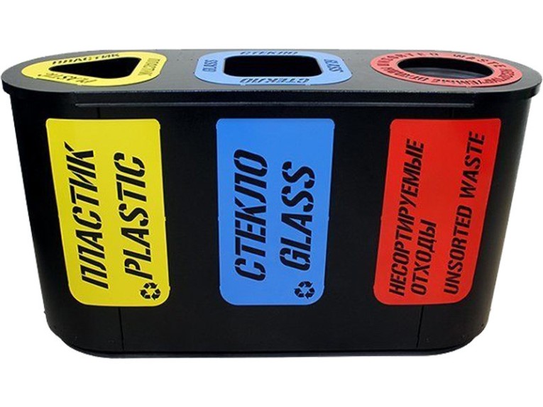 Урна для раздельного сбора мусора Город-3 (590) с метал. вставками пластик/стекло/несорт. отходы купить в Мурманске Урна для раздельного сбора мусора Город-3 (590) с метал. вставками пластик/стекло/несорт. отходы купить в Мурманске