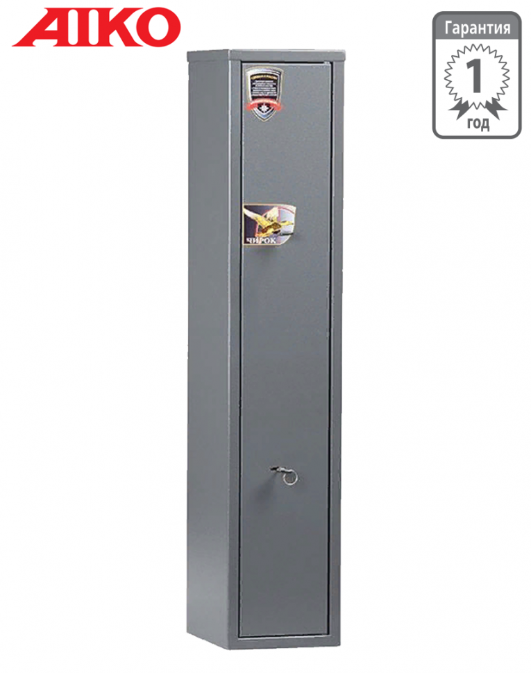 Оружейный сейф Aiko Чирок 1025 купить в Мурманске Оружейный сейф Aiko Чирок 1025 купить в Мурманске