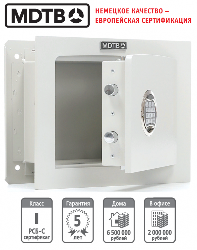 Встраиваемый сейф MDTB-Vega 33.E купить в Мурманске Встраиваемый сейф MDTB-Vega 33.E купить в Мурманске