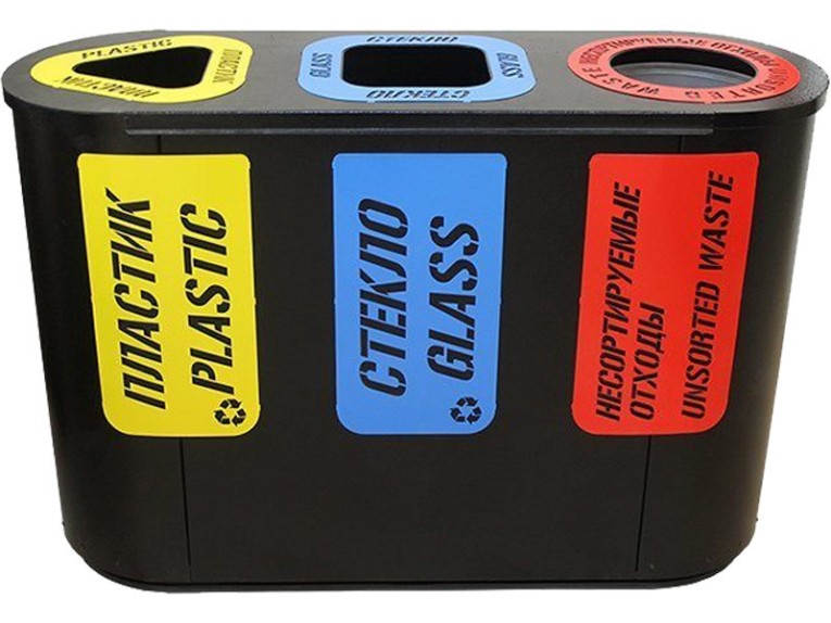 Урна для раздельного сбора мусора Город-3 (710) с метал. вставками пластик/стекло/несорт. отходы купить в Мурманске Урна для раздельного сбора мусора Город-3 (710) с метал. вставками пластик/стекло/несорт. отходы купить в Мурманске