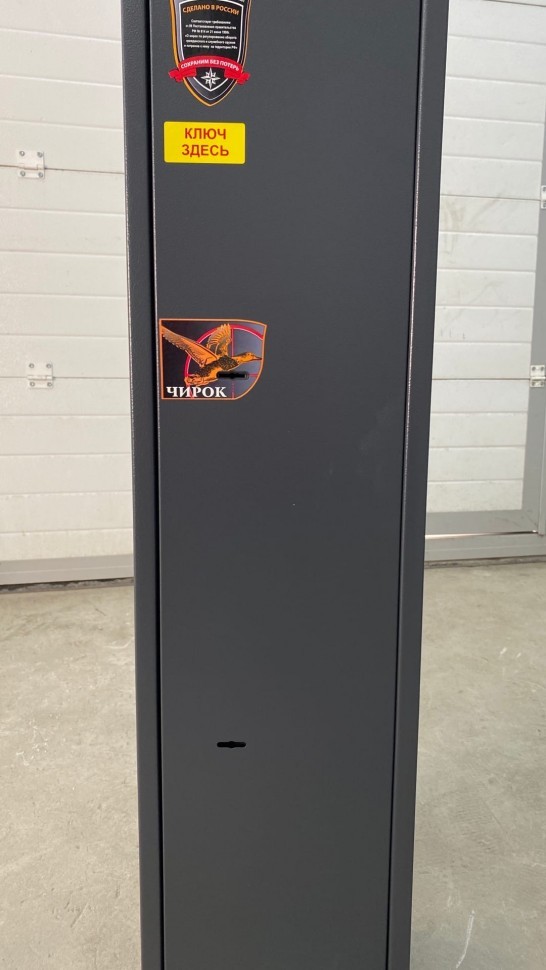 Оружейный сейф Aiko Чирок 1018 (Воробей) купить в Мурманске Оружейный сейф Aiko Чирок 1018 (Воробей) купить в Мурманске