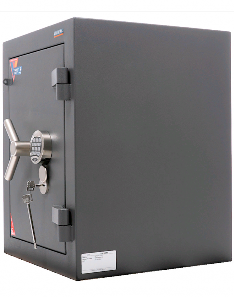 Взломостойкий сейф Valberg Алмаз 67 EL купить в Мурманске Взломостойкий сейф Valberg Алмаз 67 EL купить в Мурманске