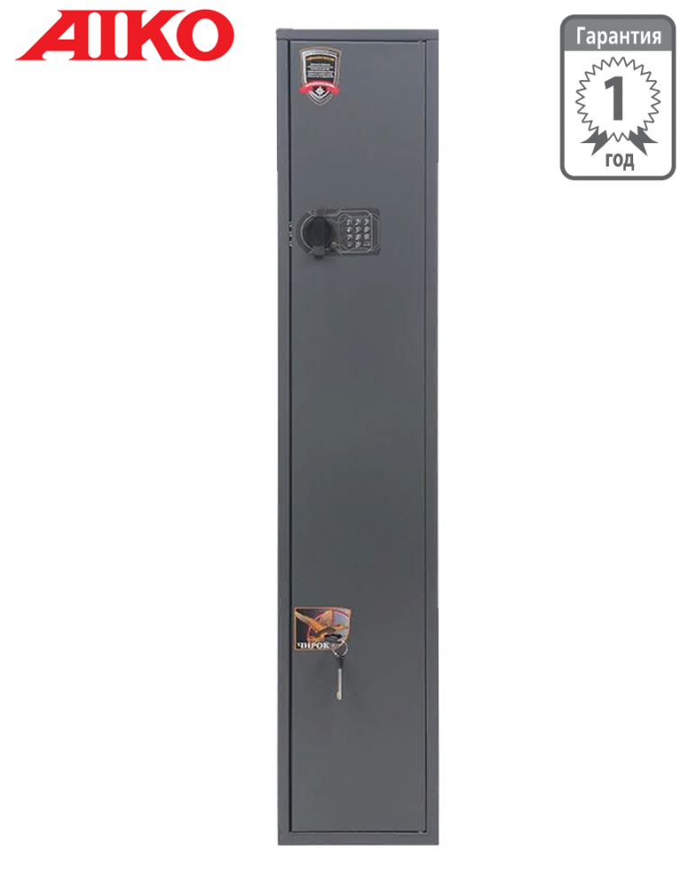 Оружейный сейф Aiko Чирок 1018 EL купить в Мурманске Оружейный сейф Aiko Чирок 1018 EL купить в Мурманске