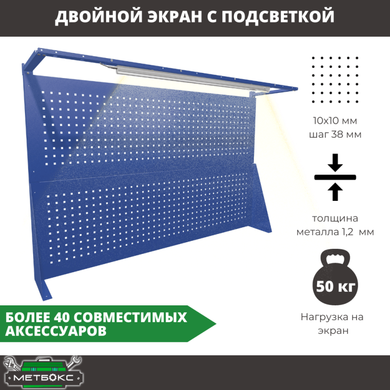Верстак Profi WT180.WD5/WD2.021 купить в Мурманске Верстак Profi WT180.WD5/WD2.021 купить в Мурманске