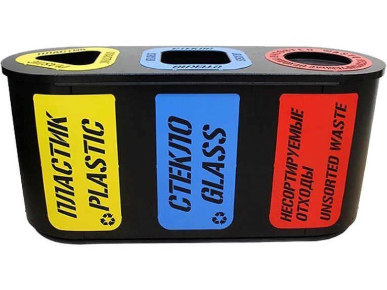 Урна для раздельного сбора мусора Город-3 (505) с метал. вставками пластик/стекло/несорт. отходы купить в Мурманске Урна для раздельного сбора мусора Город-3 (505) с метал. вставками пластик/стекло/несорт. отходы купить в Мурманске