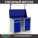 Верстак Profi WT120.WD2/WD5.011 купить в Мурманске