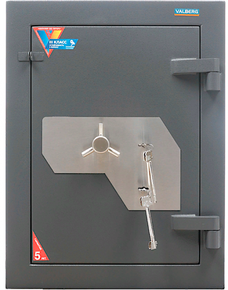 Взломостойкий сейф Valberg Форт 67 KL купить в Мурманске Взломостойкий сейф Valberg Форт 67 KL купить в Мурманске
